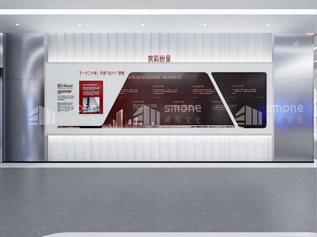 新疆深锥高效浓密机定制